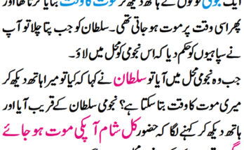 Offshore Accident Attorney: Your Guide to Legal Help After an Offshore Injury