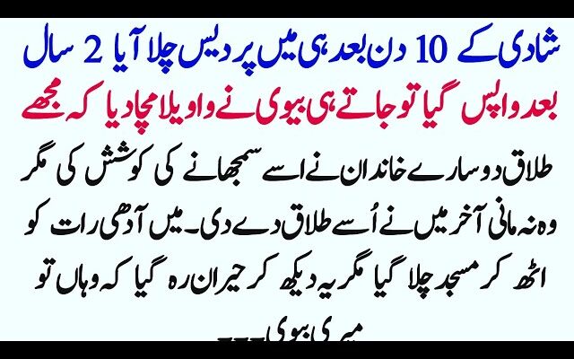 Highest Paying Affiliate Programs