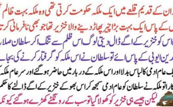 18‑Wheeler Accident Lawyer in San Antonio