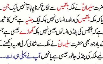 What Are AI Tools in Game Development?