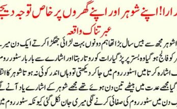 Houston Maritime Attorney