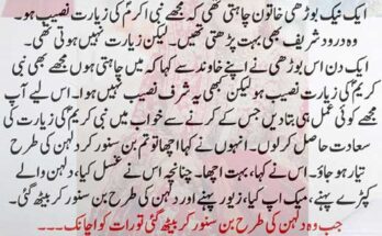 AI Cybersecurity Solutions