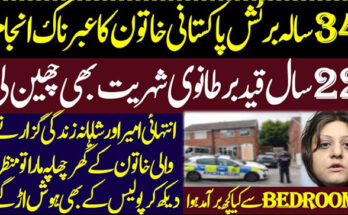 car accident attorney