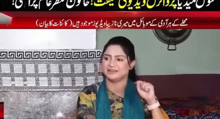 Business Accounting Software