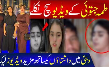 Business Phone Systems