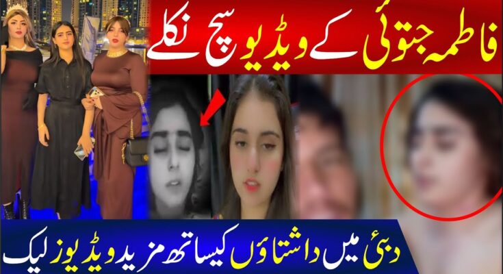 Business Phone Systems