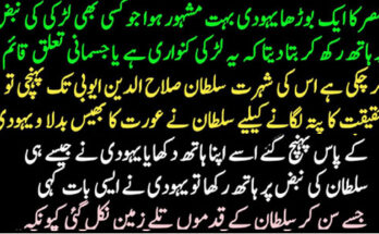 Asbestos Cancer Attorney