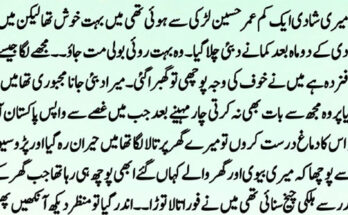 Car Accident Attorney in New York