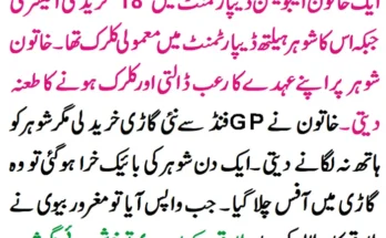 Medical Malpractice Lawyer New York – A Complete Guide for Victims Seeking Justice