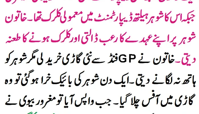 Medical Malpractice Lawyer New York – A Complete Guide for Victims Seeking Justice