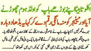 Mesothelioma Lawyer Near Me – How to Find the Right Attorney for Your Case