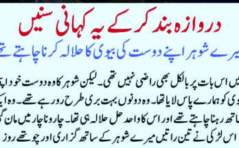 Why Health Insurance Matters More Than You Think