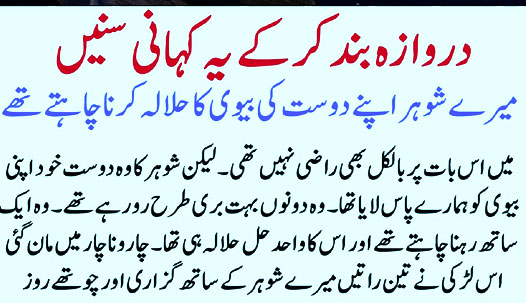 Why Health Insurance Matters More Than You Think